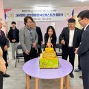 문화가 살아야 도시가 산다. 삼척필, 법인으로 첫걸음!
