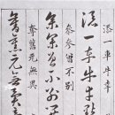 하.우.첨 Daum카페