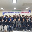 아산시청 이미지