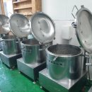 고성염소농장 이미지