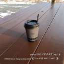 이마트24 양평곡수점