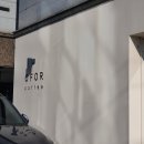 오폴(OFOR) | 경산 카페_영남대 카페_OFOR coffee_오폴 커피_분위기 맛집_내돈내산_카페 추천
