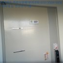 오동동201 이미지