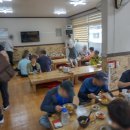 연원17길 21, (연수동) 이미지