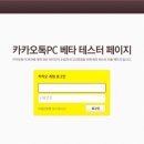 아싸PC 이미지