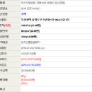 신선동-13 이미지