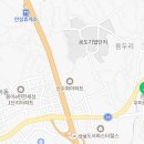 현촌 무위 태권도장 이미지