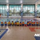 거창국민체육센터 이미지