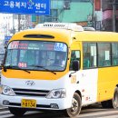 봉일천2리 이미지