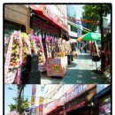 라온레벤트 네이버블로그