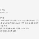 [맵피apk] v1.6.0 - 15년02월12일 이미지