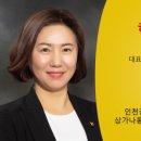 삼부개발주 이미지