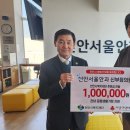 서울가정의원 이미지