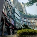 세레니끄 한남옥수점