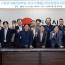 국립한국해양대학교 이미지