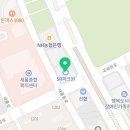 팀맷가마리만화웹툰학원