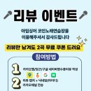 카카오노래연습장 이미지