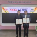 군산G&F 교수신문