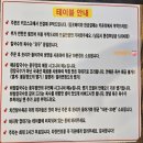 일산칼국수 풍무점 네이버블로그