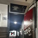 곰's 골프 | 수영구 주짓수, SYM피트니스 주짓수 첫 체험 후기