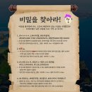 우리들헤어샵 이미지