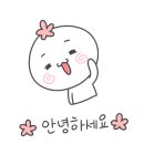 제천족구장 이미지