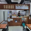 우리할매떡볶이 양산범어점 이미지