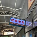 경열로L 네이버블로그