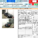 (주)박스터 이미지