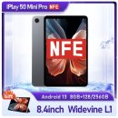 270-3033 | 알리 누적판매 1,000건 태블릿 8.4인치 안드로이드13 Alldocube iPlay50 미니 프로 가격,구입처,후기