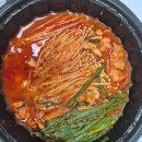 곱도리탕전문점 연수점 | 닭도리탕 곱도리탕전문점에서 먹어봤어요! 배달후기