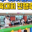헤아림커뮤니케이션