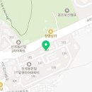 유엔아이 어린이집 놀이터 이미지