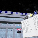 스팀도서관 티스토리