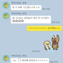 엘림보호작업장 | [시나일기] 하루의 감각