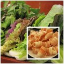 군침도는집 이미지