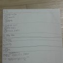 북정초등학교 이미지