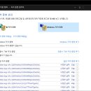 UP-TO-DATE 이미지