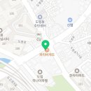 파리바게뜨도림점 이미지