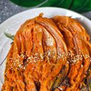 김치찜 이미지