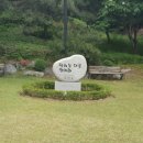 청호인재개발원 이미지