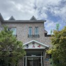 본소 | 전주맛집 : 효자동맛집 풍자또간집 전주 소바 콩국수 맛집 ‘본소바’ 내돈내산 솔직후기