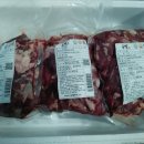 주식회사 금빛 이미지