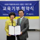 더존환경 이미지