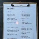 바바리아 | 남해 독일마을 맛집 소개(모스트화덕피자/르뱅스타/쿤스트라운지)