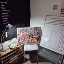 무주잡화 이미지