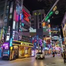 해광부동산공인중개사사무소 네이버블로그