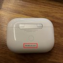 롯데하이마트(주) 수완점 | 에어팟 프로 리콜 후기