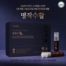 아모레뷰티카운셀러 이미지