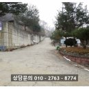 드라마타운키즈빌라 이미지